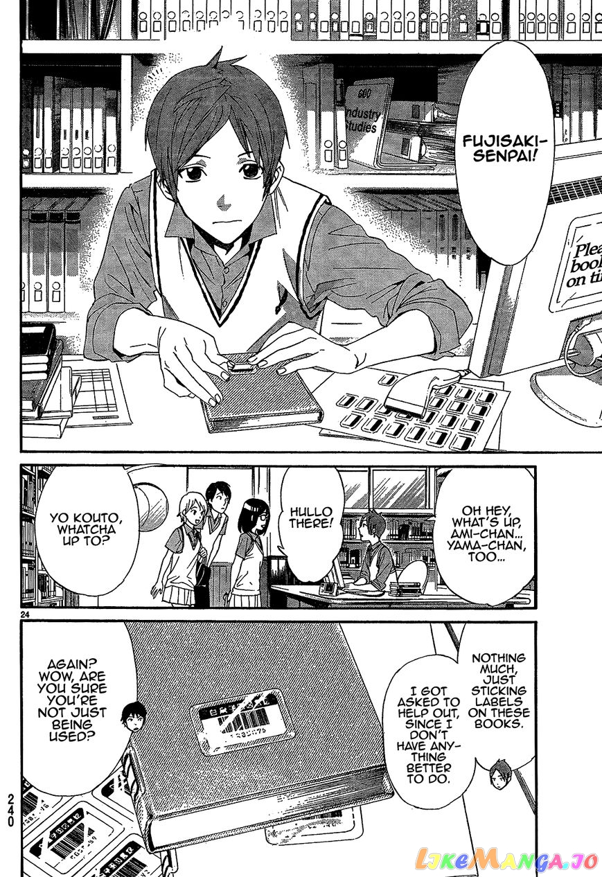 Noragami, Chapter 40 image 26