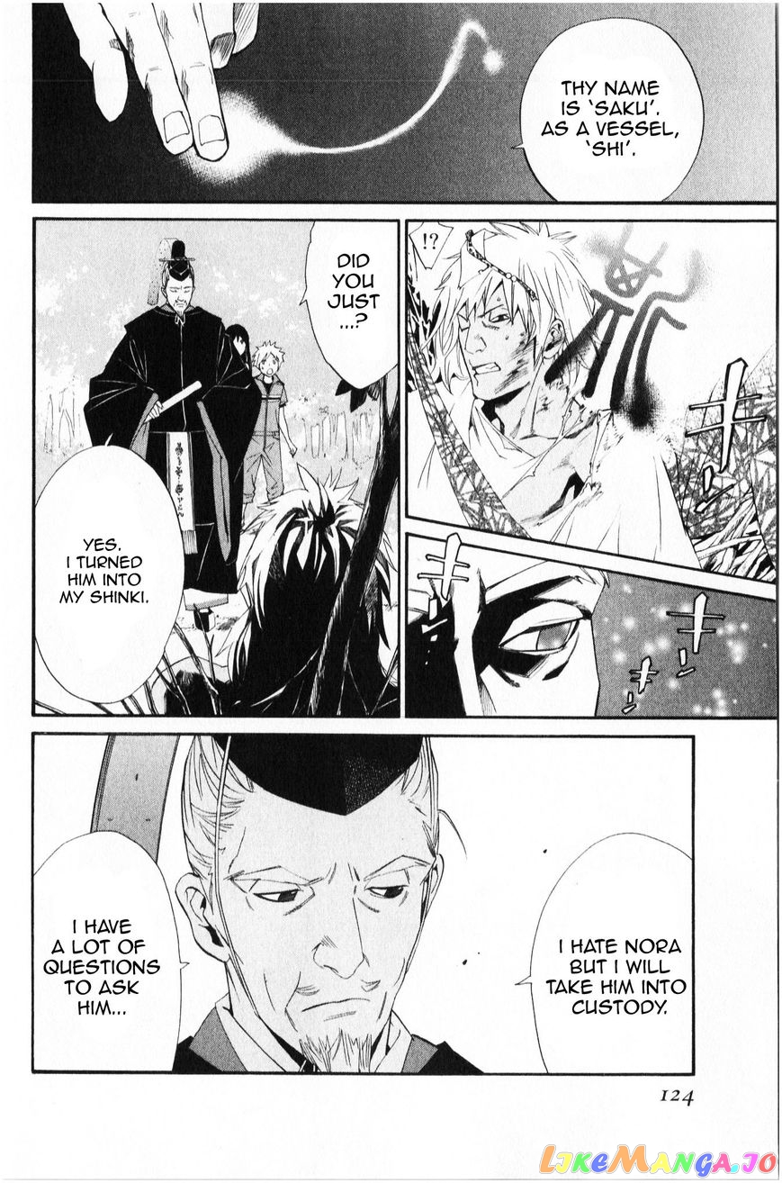 Noragami, Chapter 34 image 29