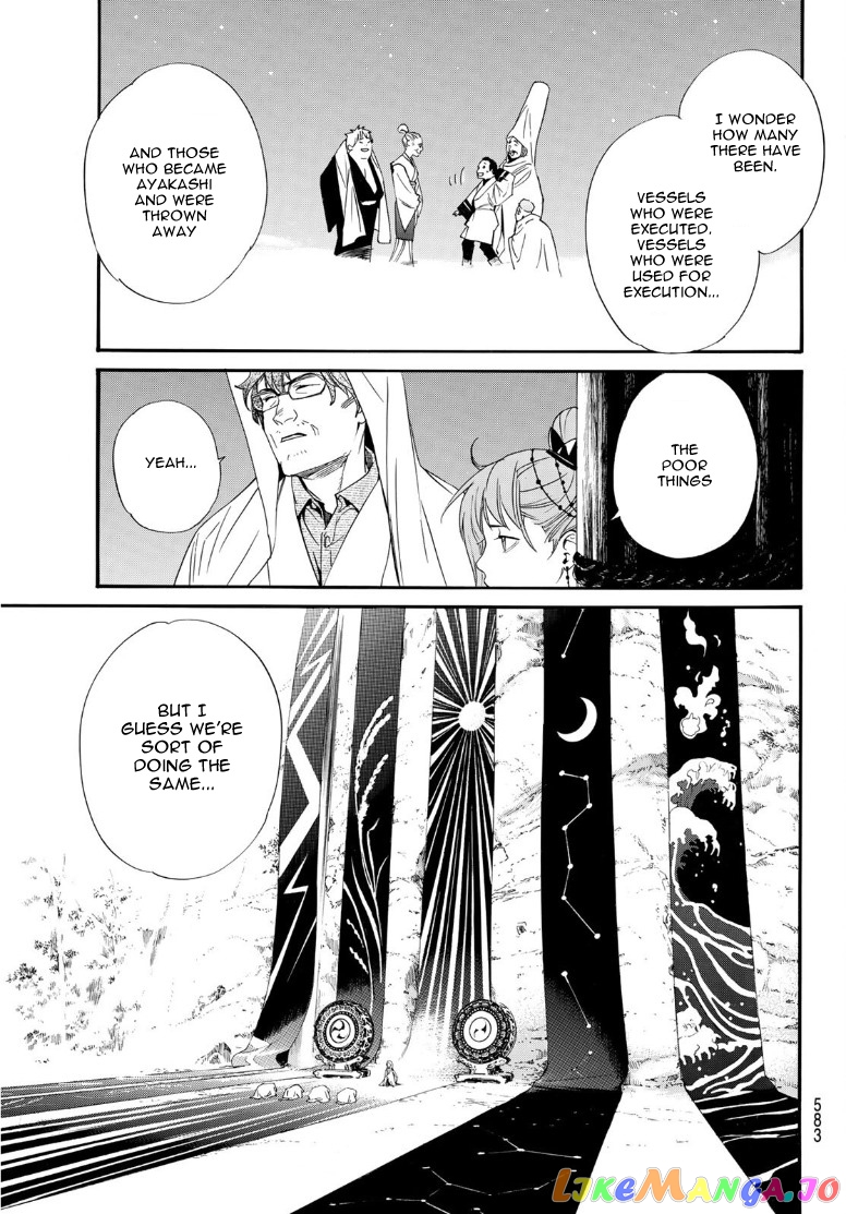 Noragami, Chapter 93 image 07