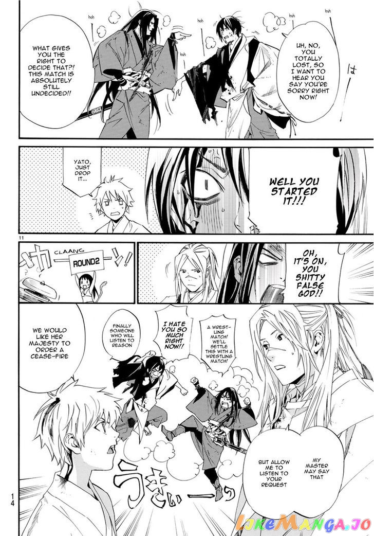 Noragami, Chapter 68 image 02