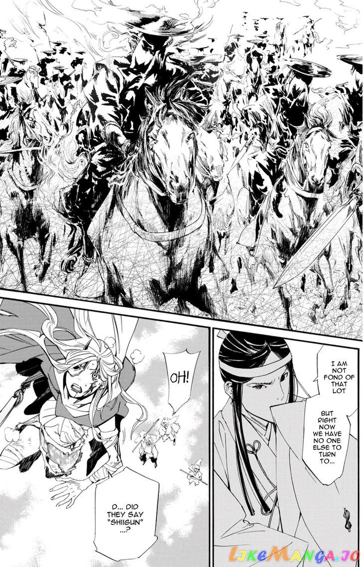 Noragami, Chapter 68 image 31