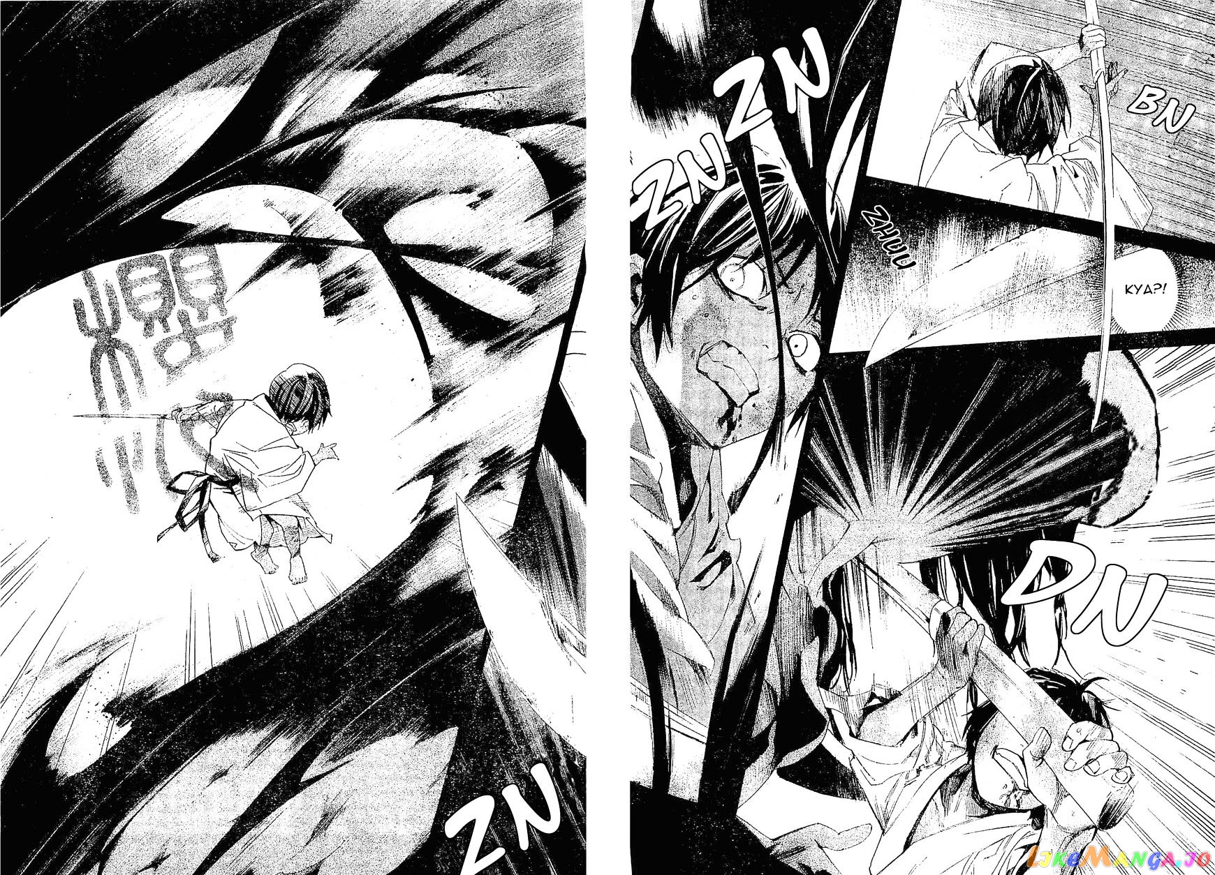 Noragami, Chapter 48 image 34