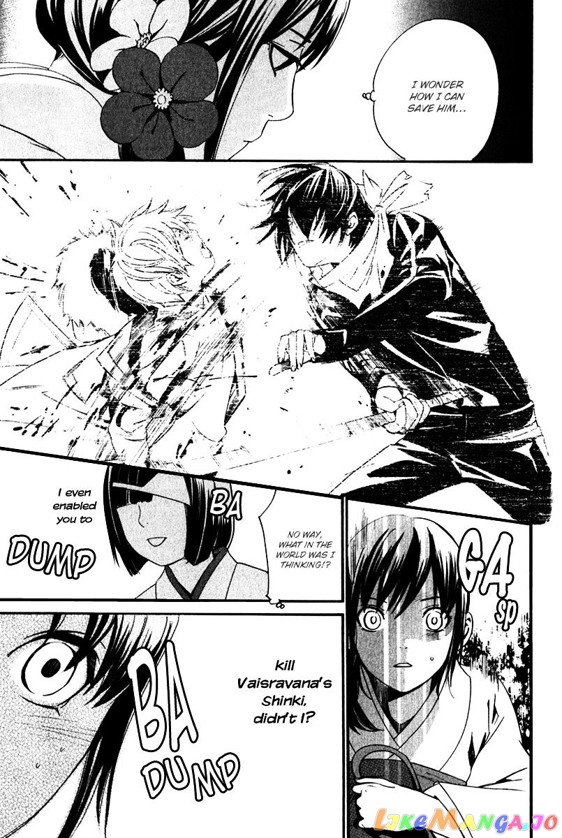 Noragami, Chapter 9 image 33