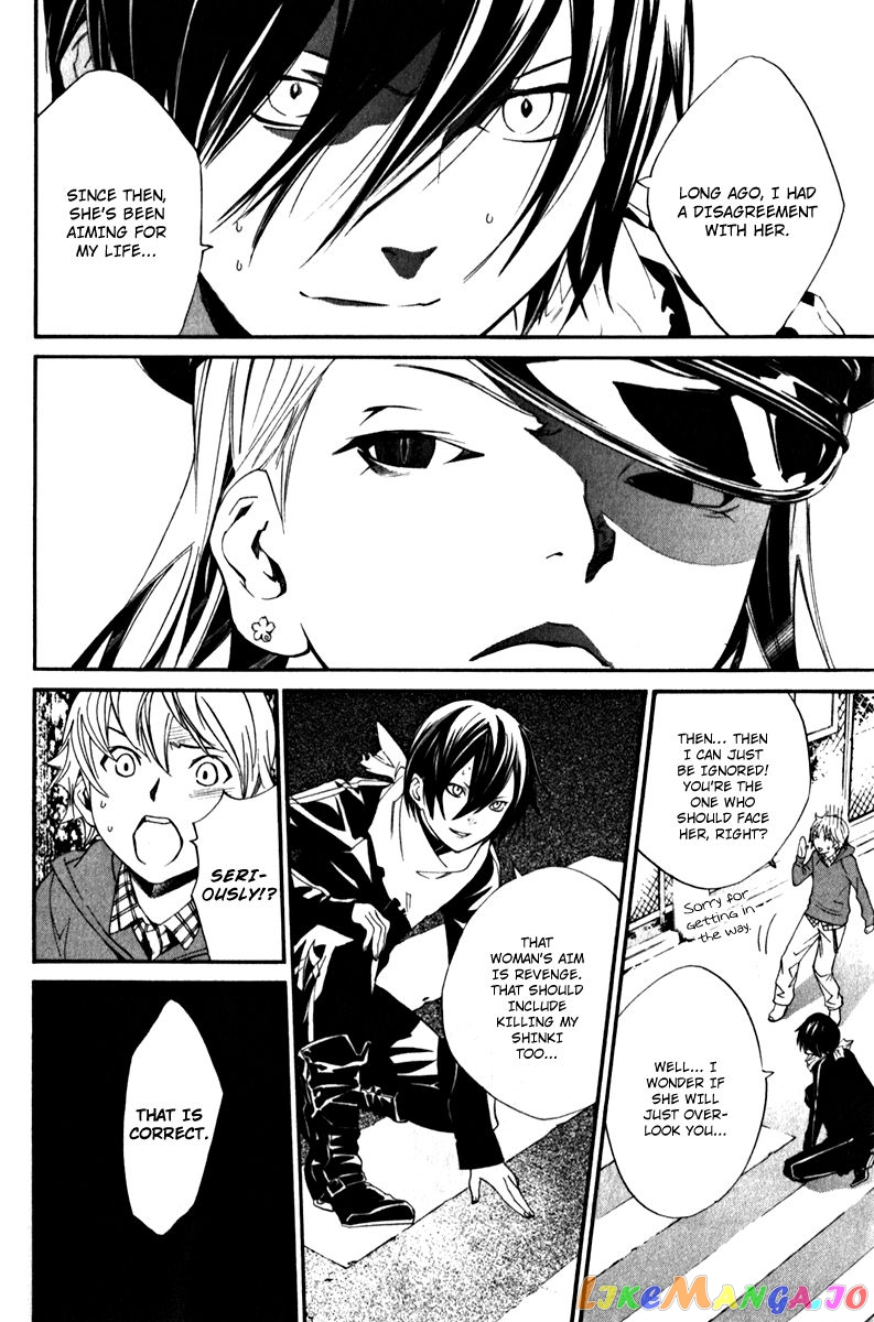 Noragami, Chapter 7 image 07