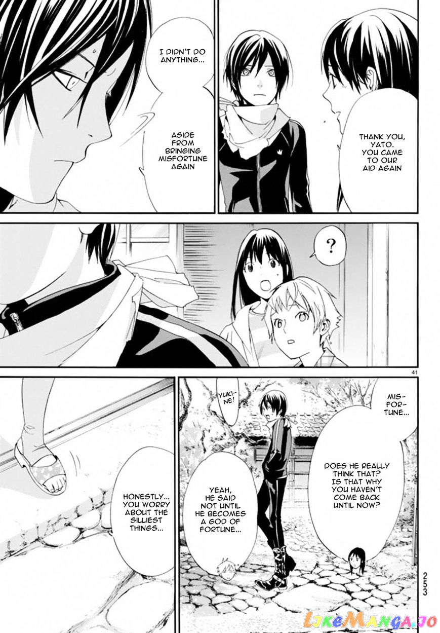 Noragami, Chapter 54 image 41