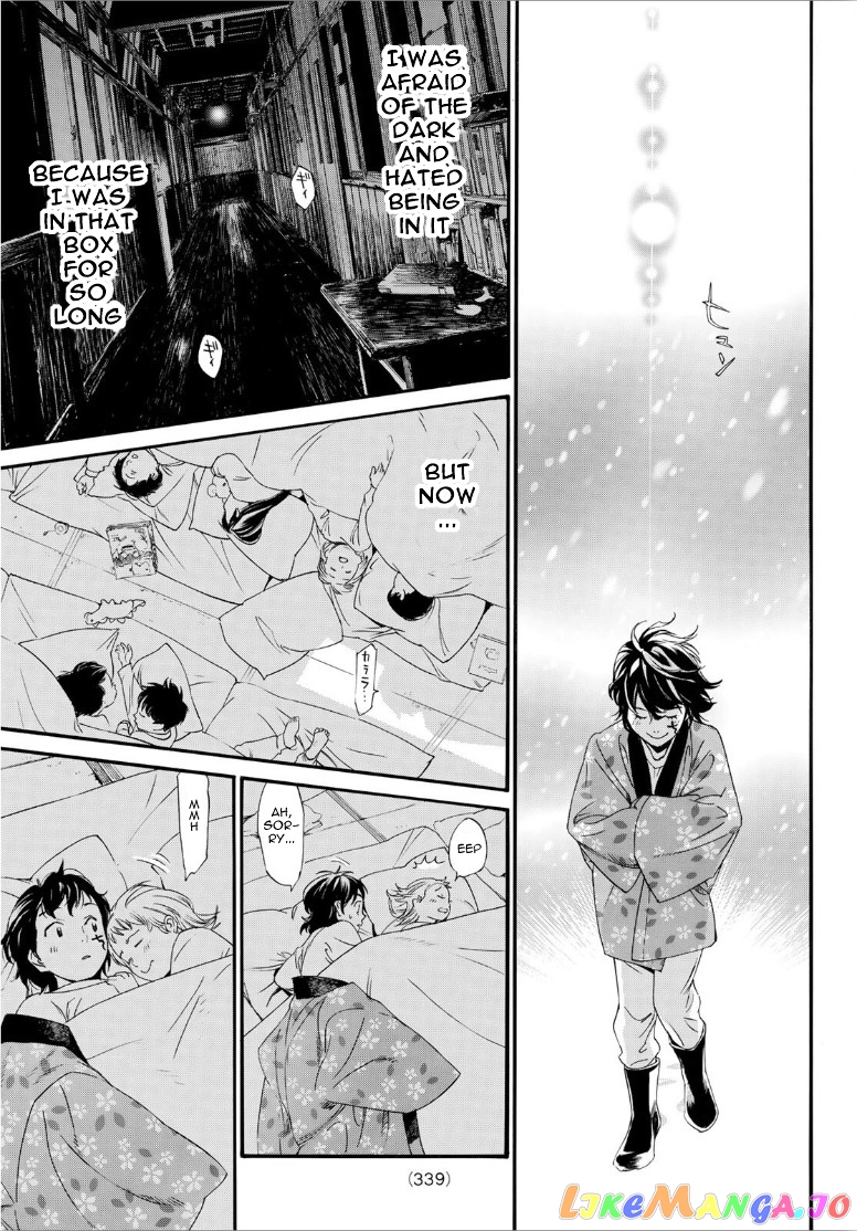 Noragami, Chapter 92 image 14