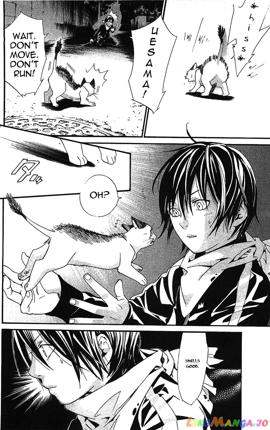 Noragami, Chapter 2 image 42