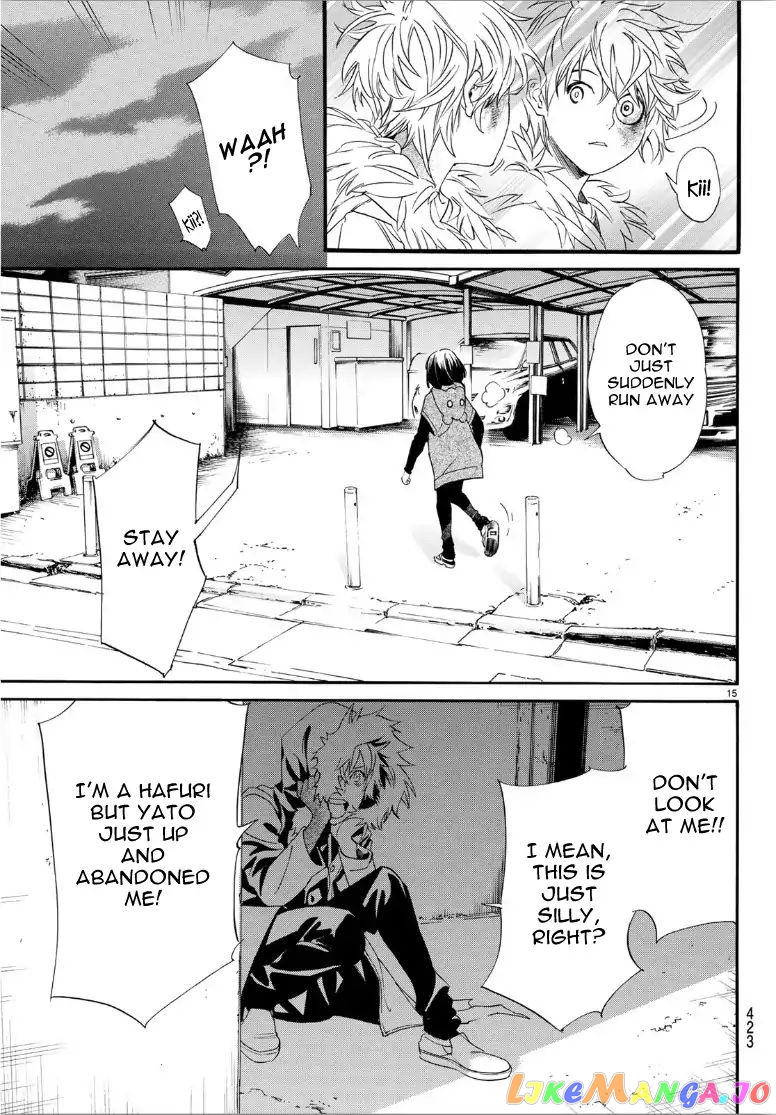 Noragami, Chapter 84 image 15