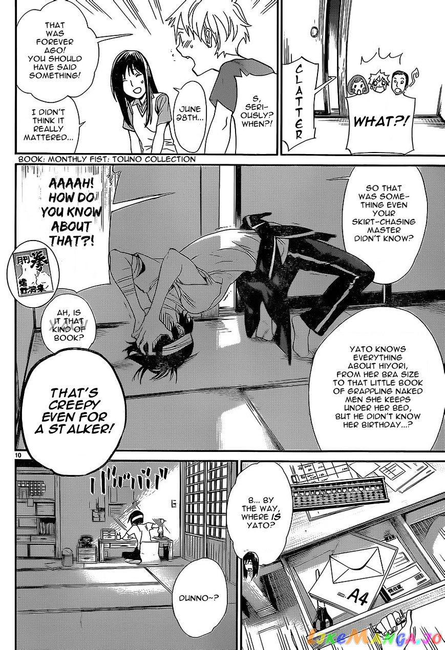 Noragami, Chapter 52 image 10