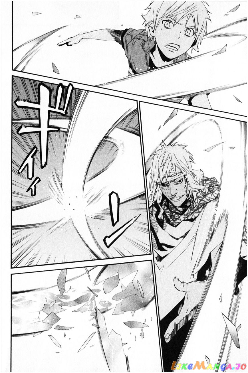 Noragami, Chapter 34 image 15