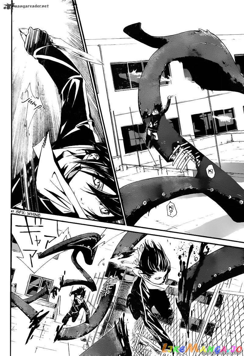 Noragami, Chapter 1 image 41