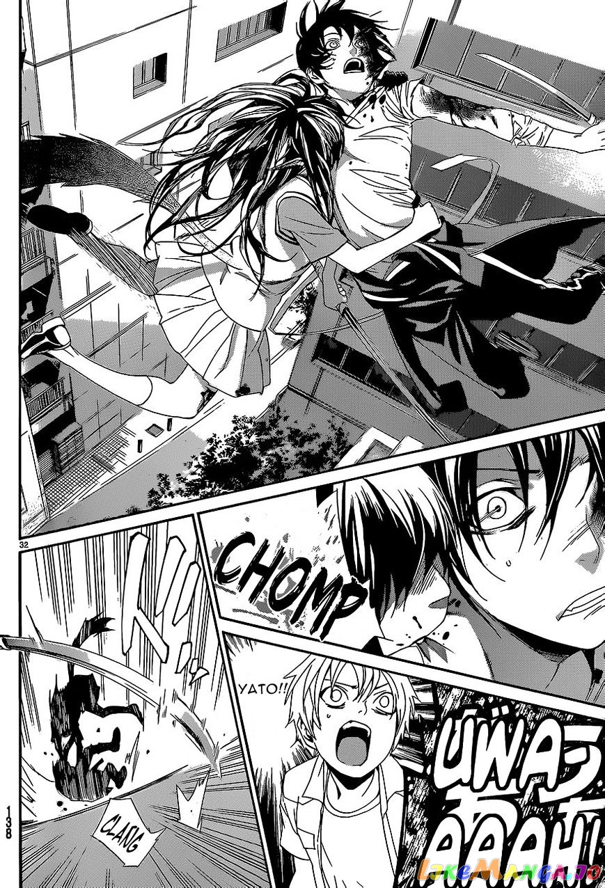 Noragami, Chapter 51 image 31