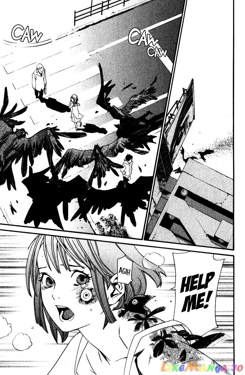 Noragami, Chapter 13 image 29