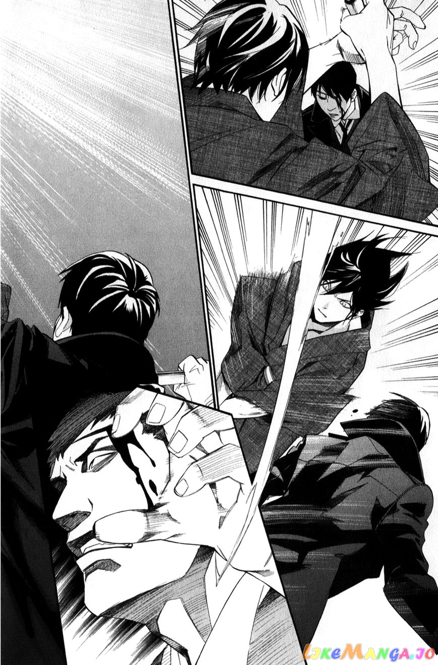 Noragami, Chapter 32 image 40