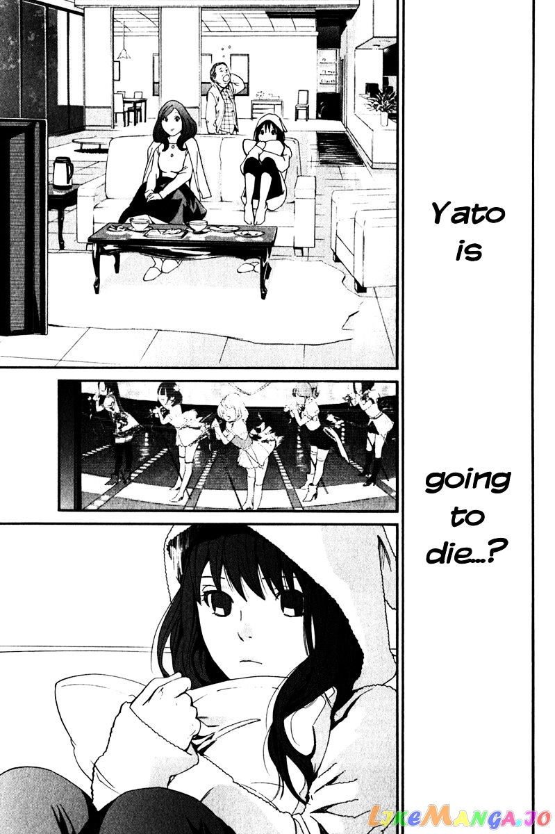 Noragami, Chapter 9 image 17