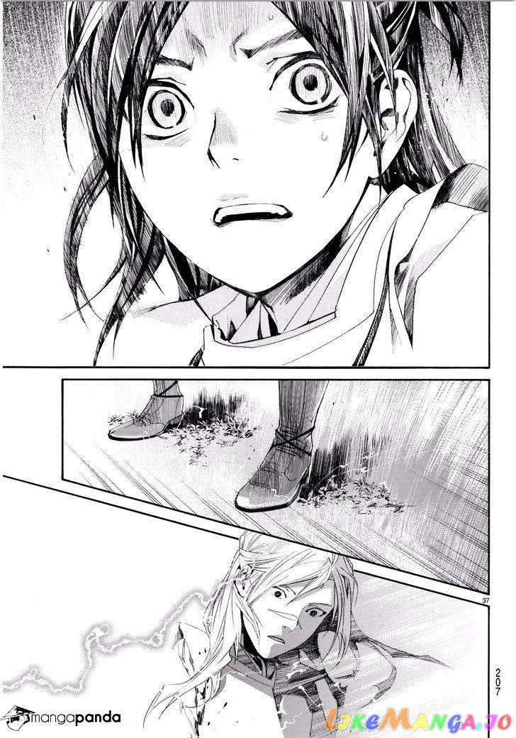 Noragami, Chapter 66 image 35