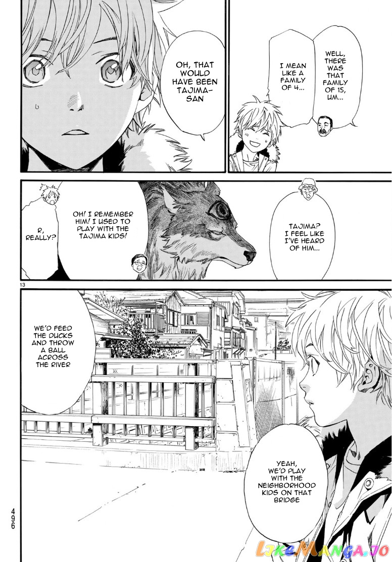 Noragami, Chapter 87.2 image 13