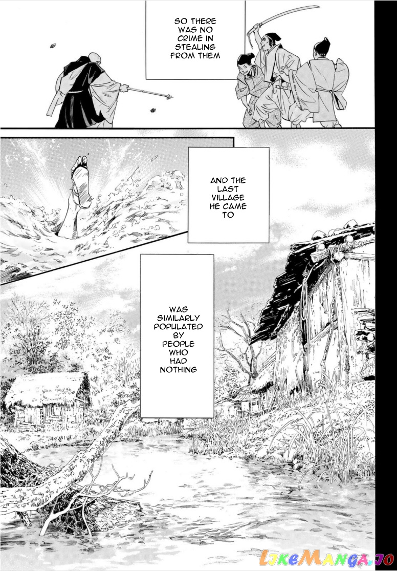 Noragami, Chapter 101 image 19