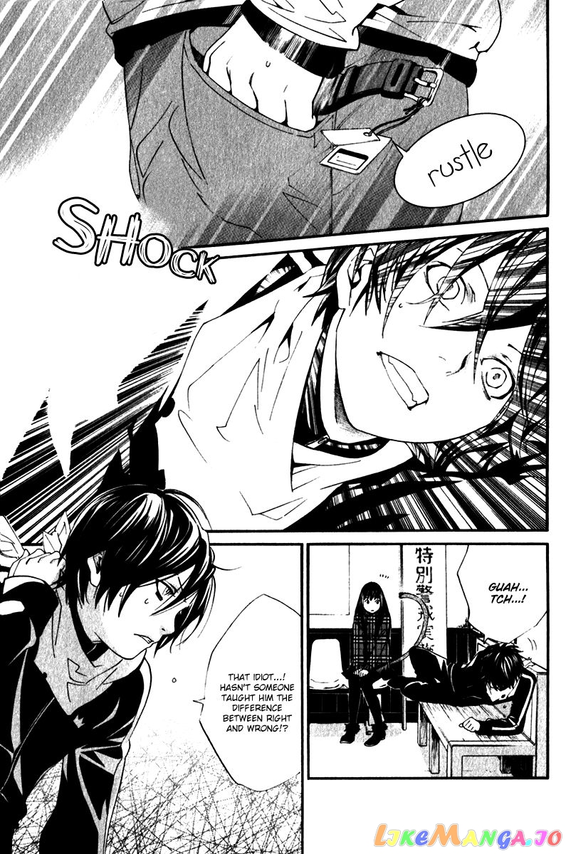 Noragami, Chapter 5 image 15