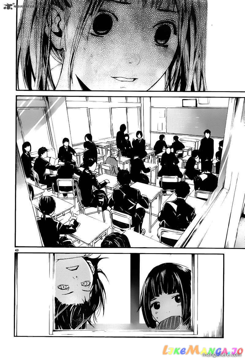 Noragami, Chapter 1 image 49