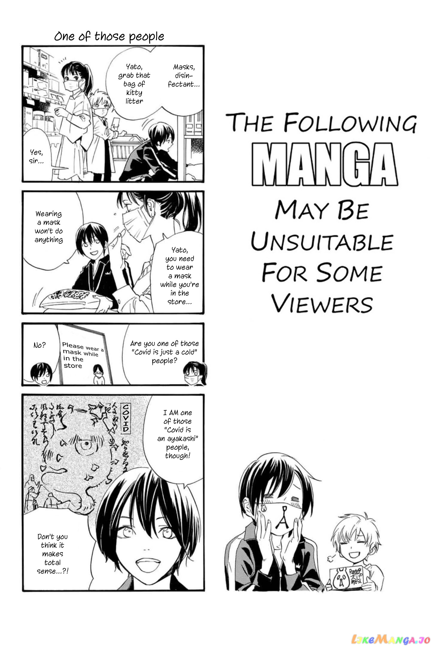 Noragami, Chapter 101 image 25