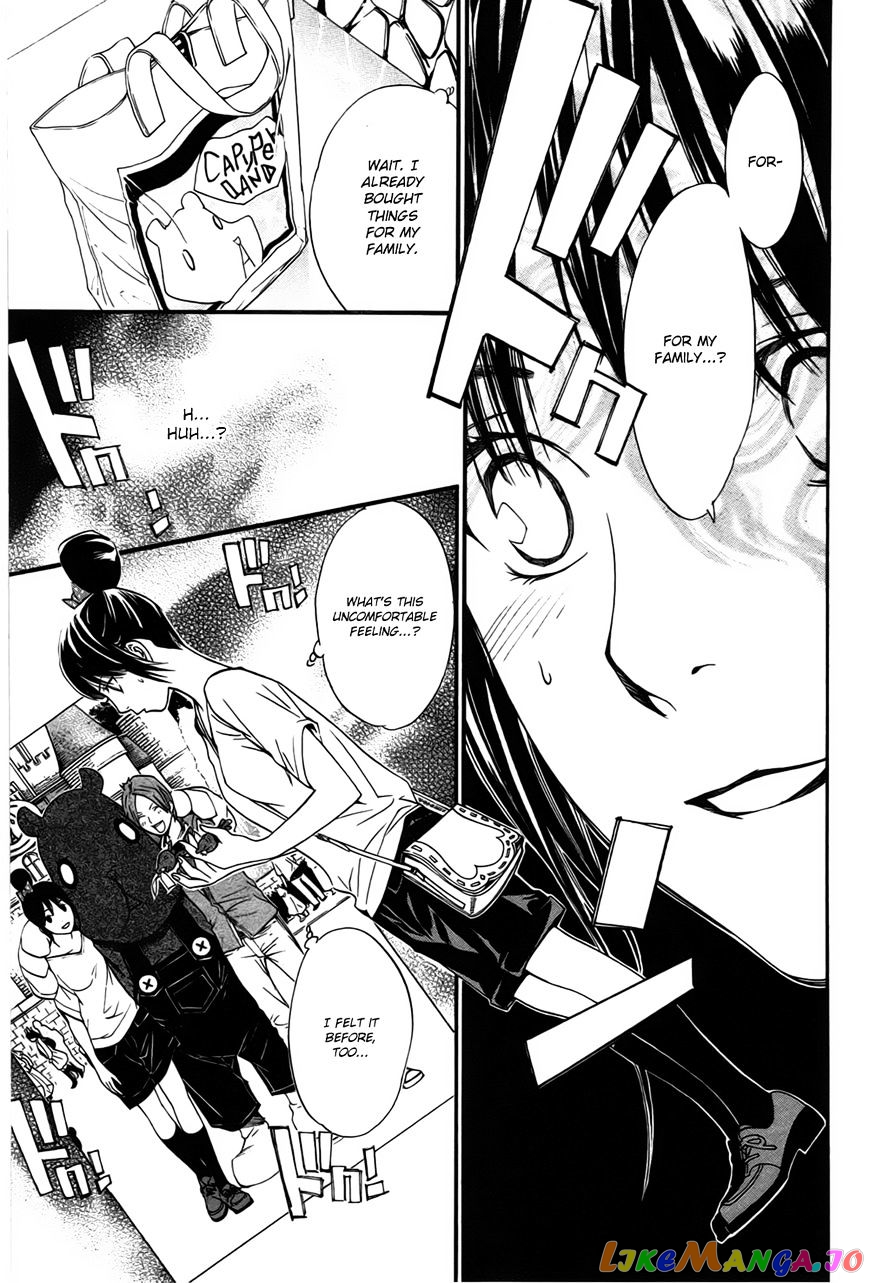 Noragami, Chapter 30 image 32