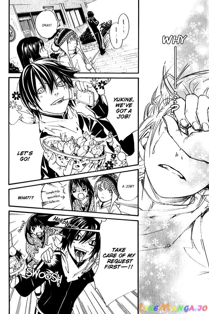 Noragami, Chapter 4 image 21