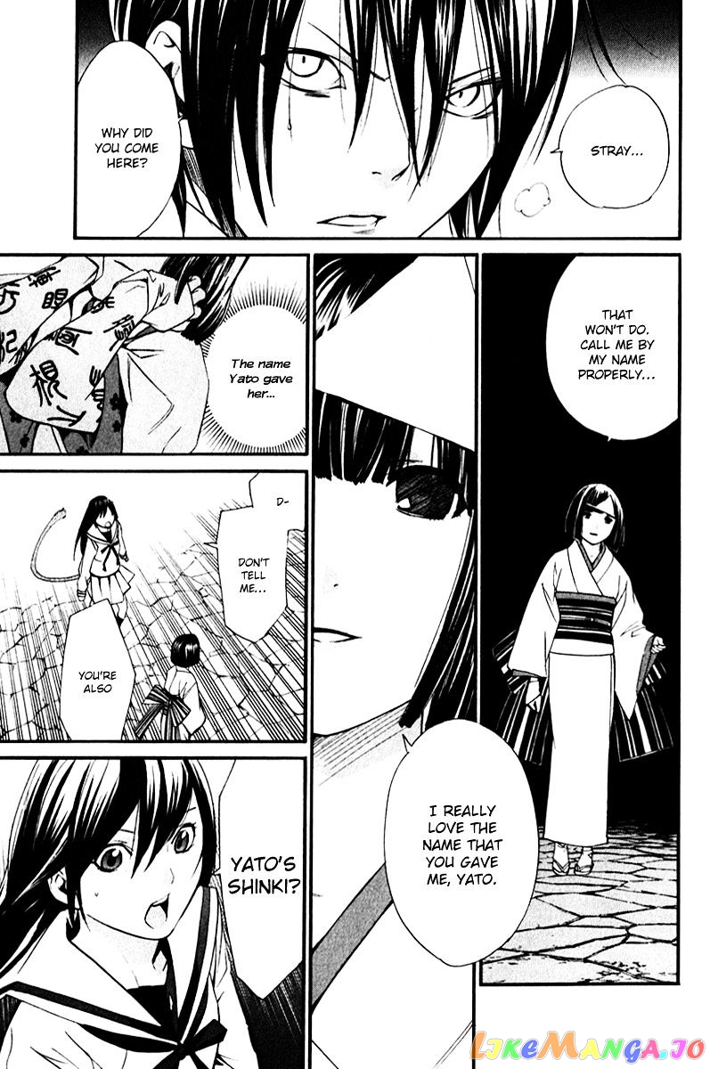Noragami, Chapter 8 image 36