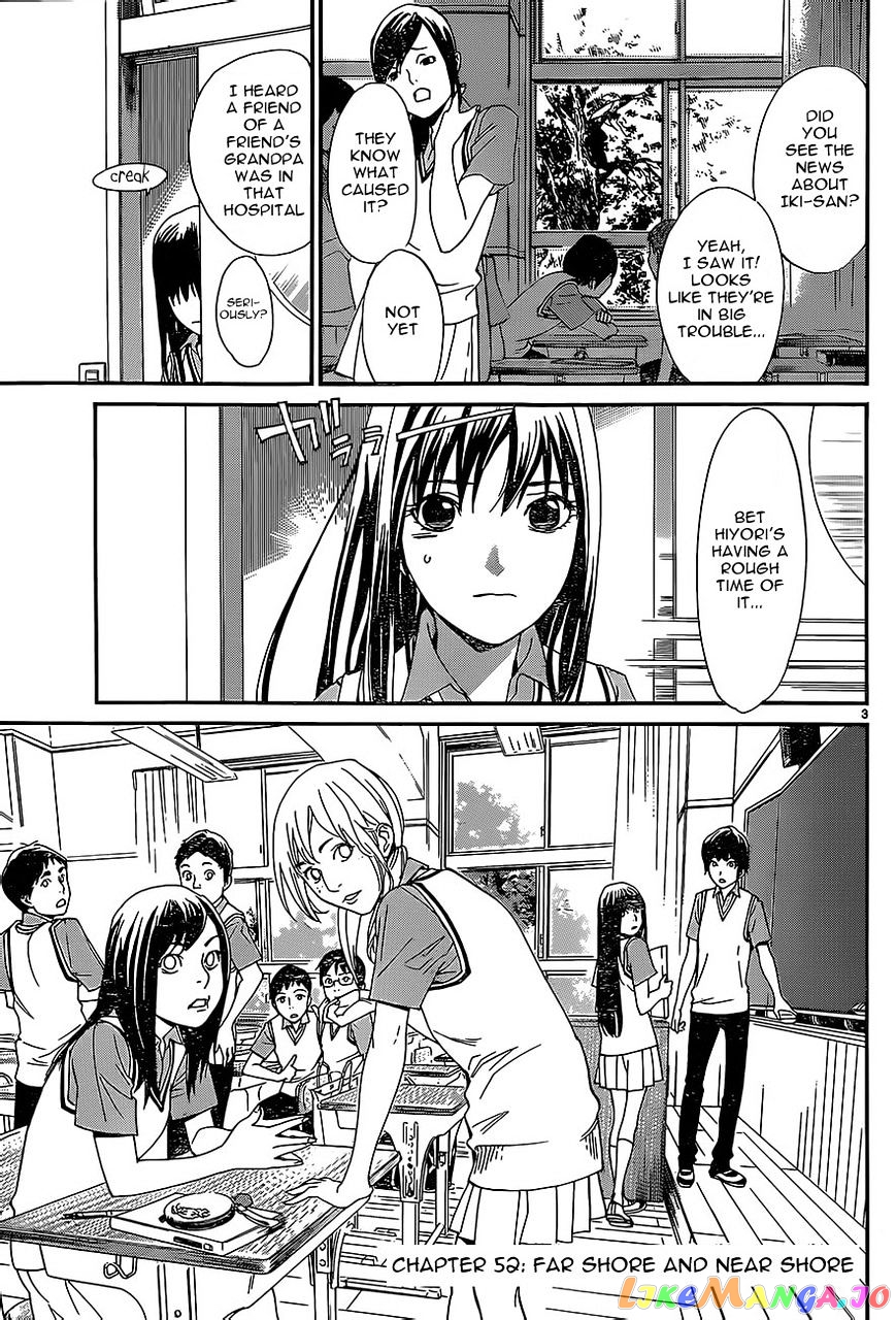 Noragami, Chapter 52 image 03