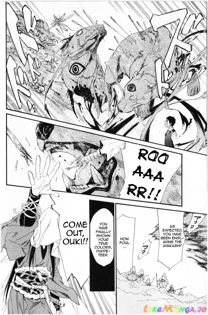 Noragami, Chapter 35 image 19