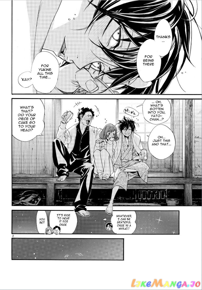 Noragami, Chapter 75 image 03
