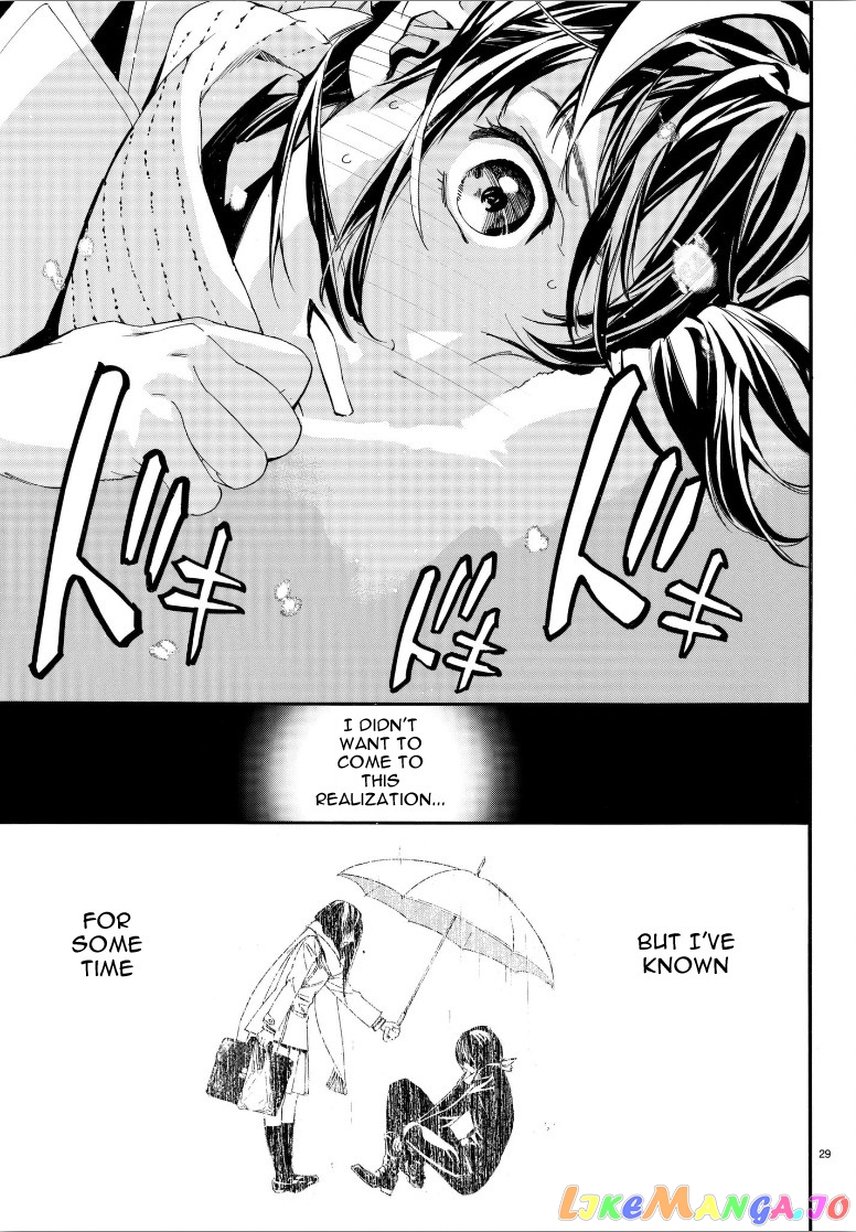 Noragami, Chapter 78 image 29