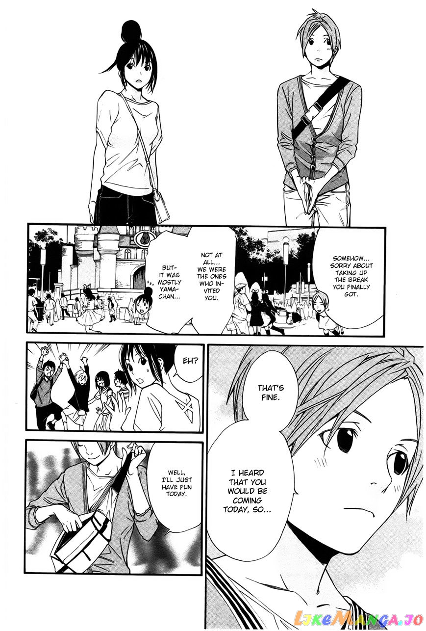 Noragami, Chapter 30 image 23