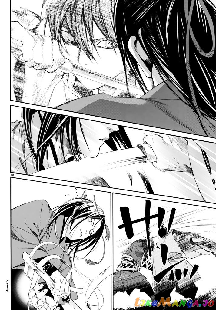 Noragami, Chapter 62 image 28