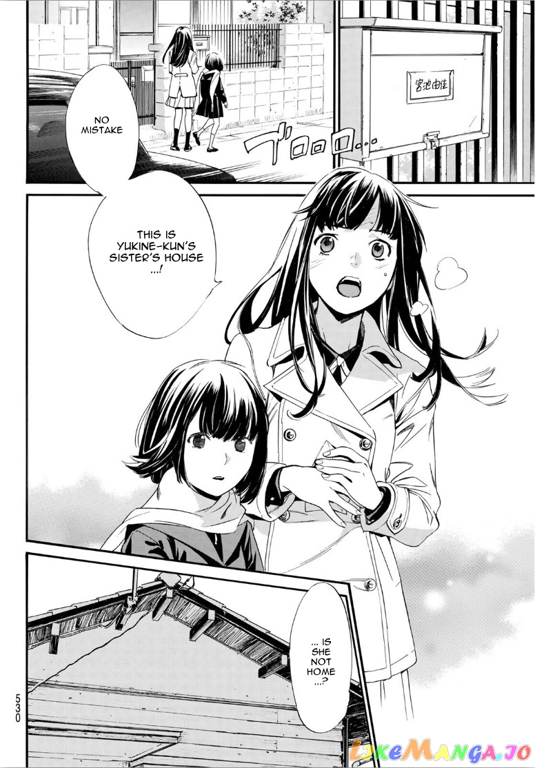 Noragami, Chapter 90 image 10