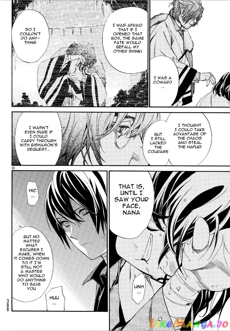 Noragami, Chapter 72 image 31