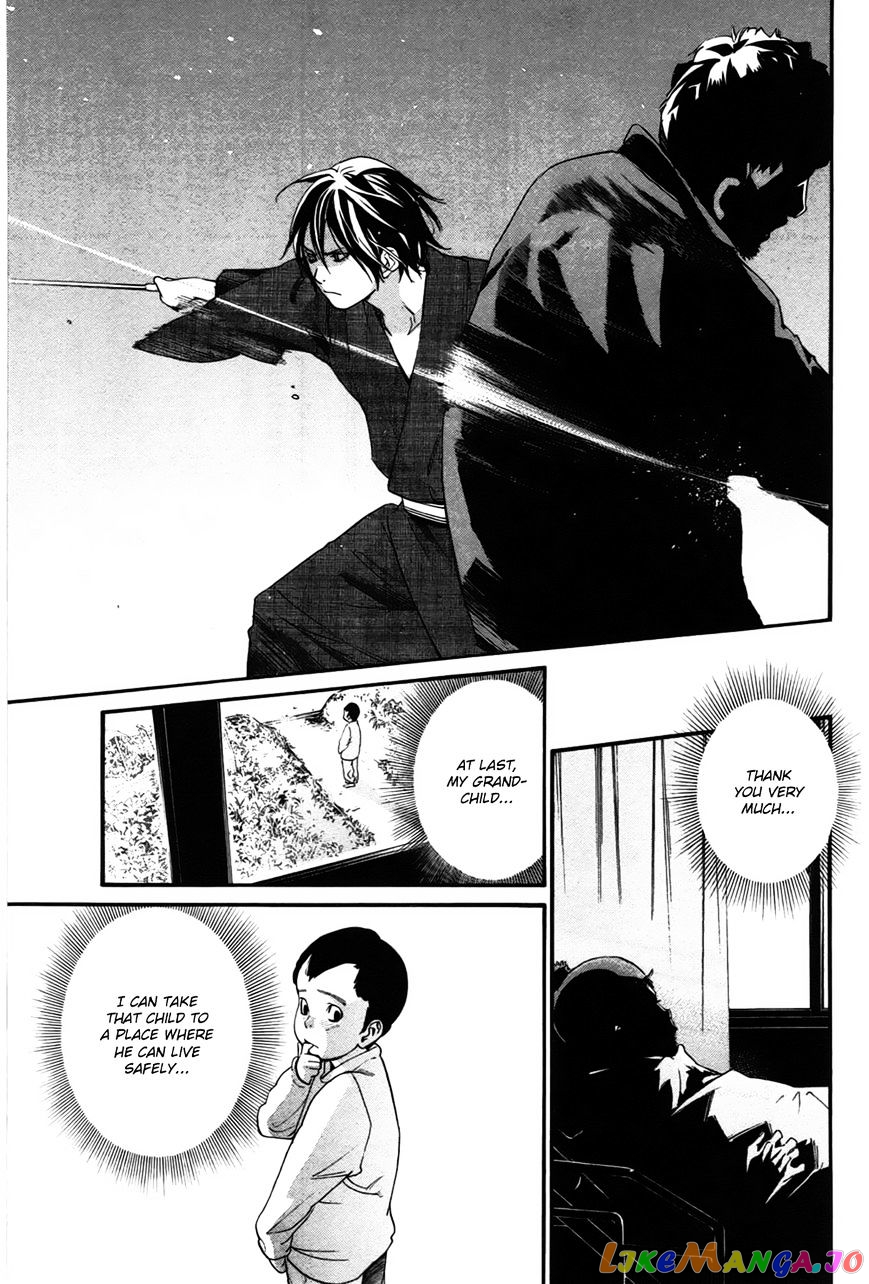Noragami, Chapter 28 image 32