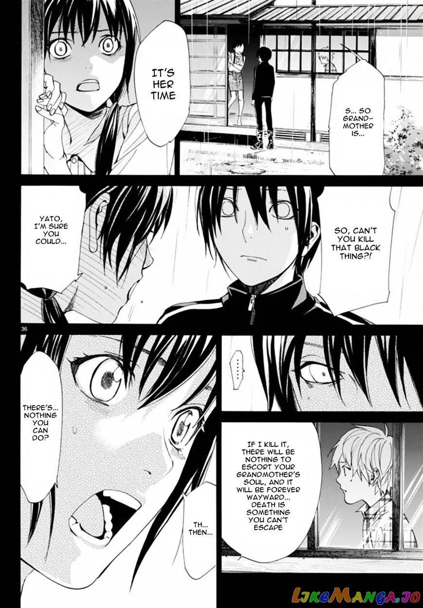 Noragami, Chapter 54 image 36