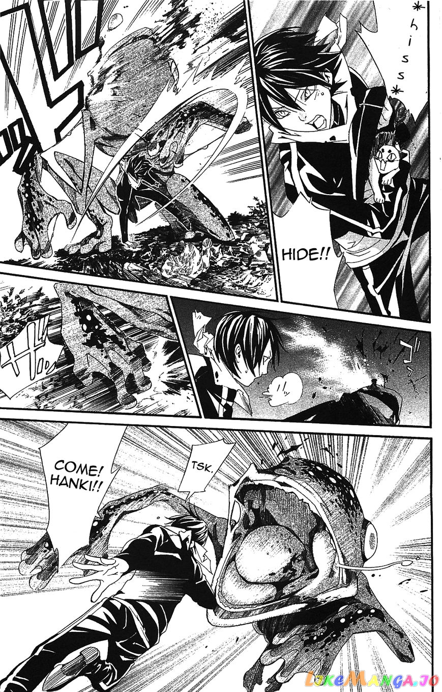 Noragami, Chapter 2 image 45