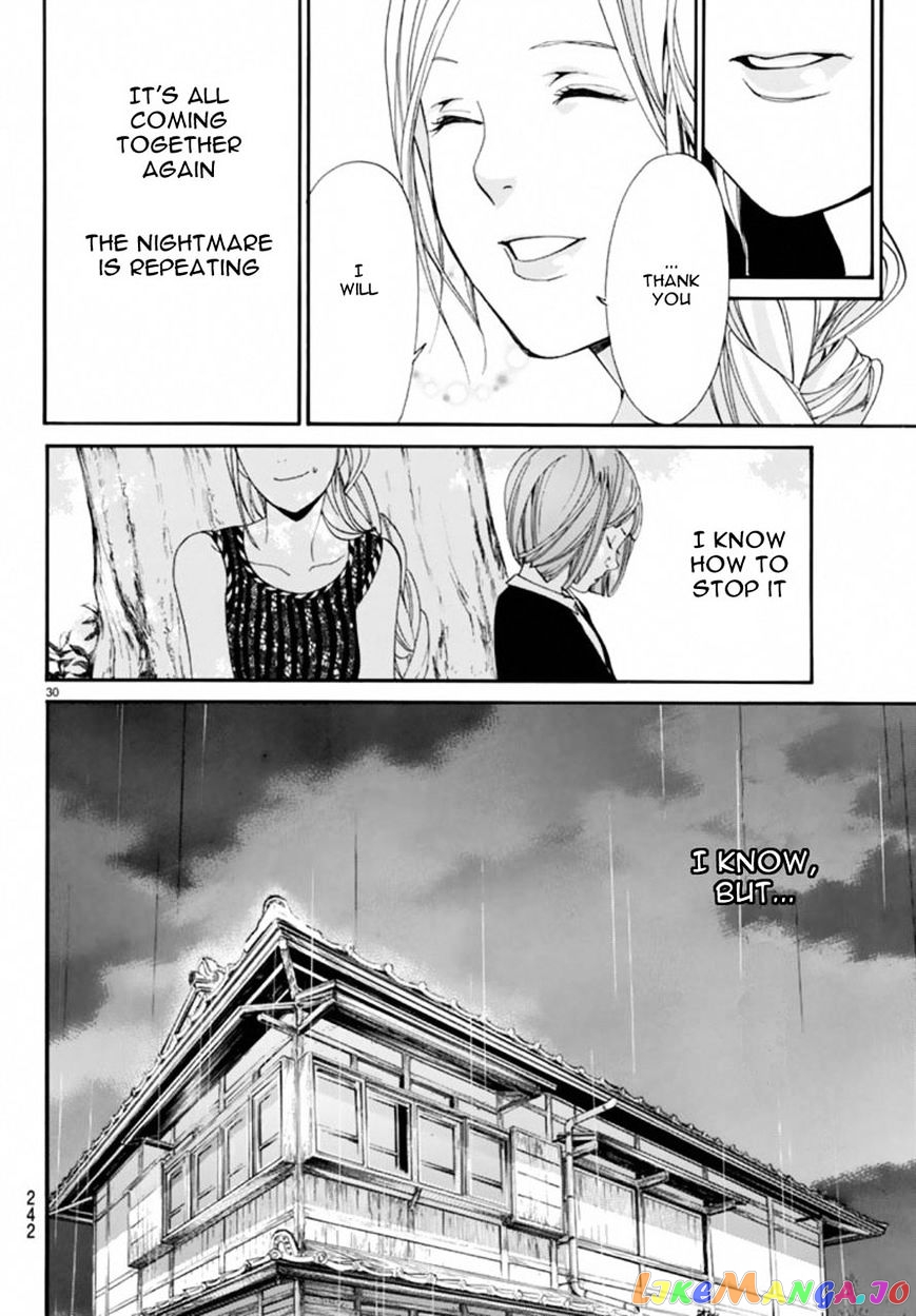 Noragami, Chapter 54 image 30
