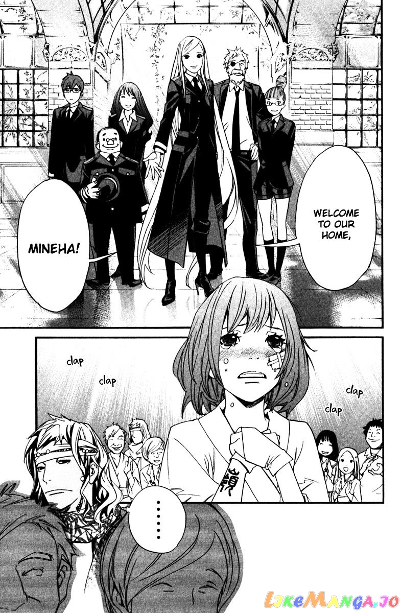 Noragami, Chapter 13 image 41