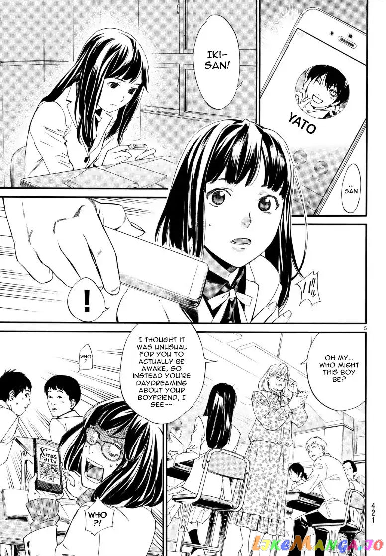 Noragami, Chapter 80 image 06