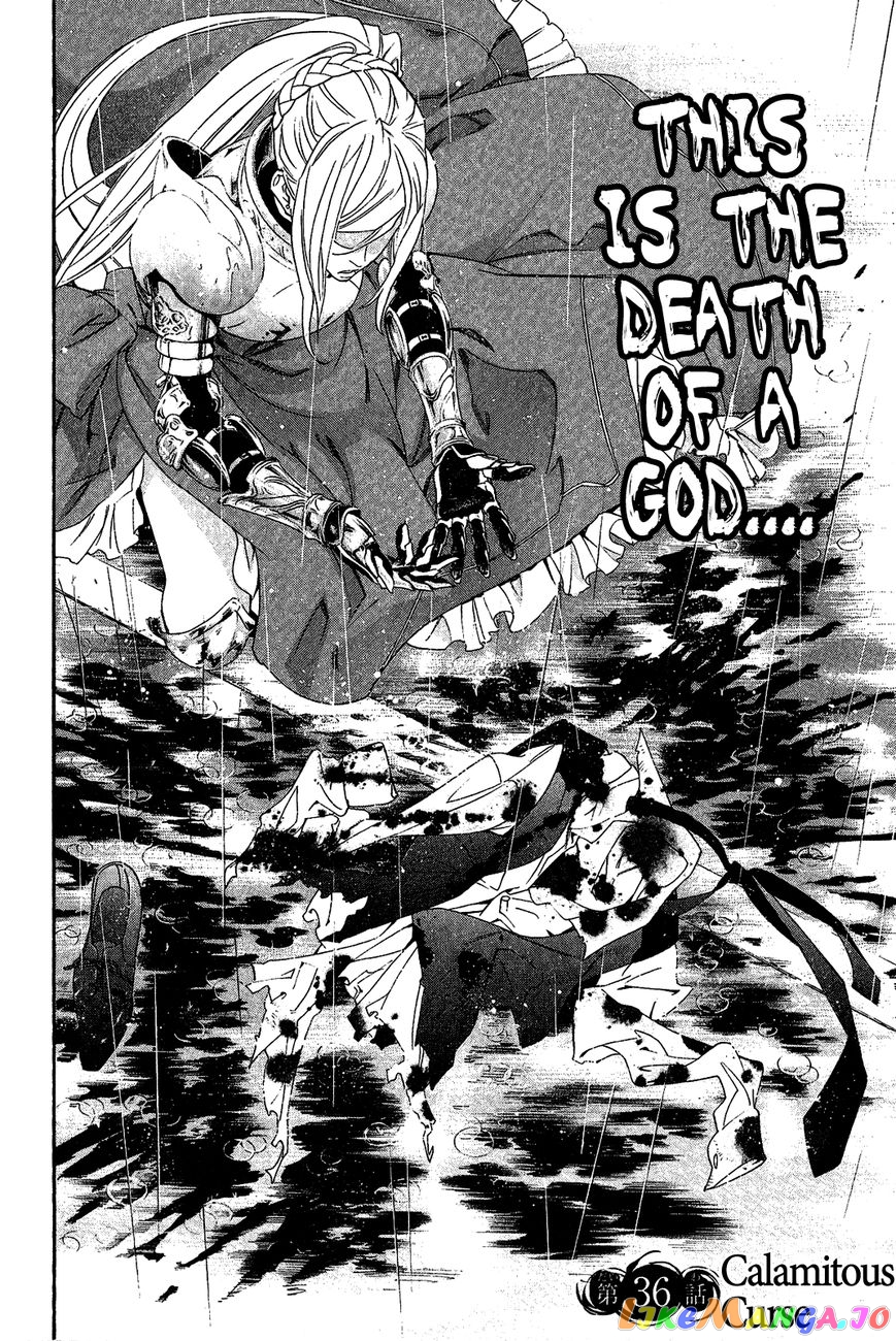 Noragami, Chapter 36 image 08