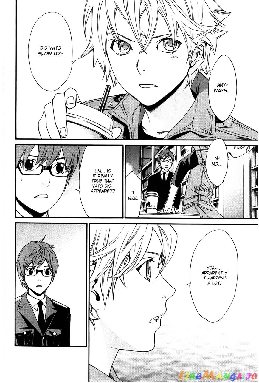Noragami, Chapter 30 image 17