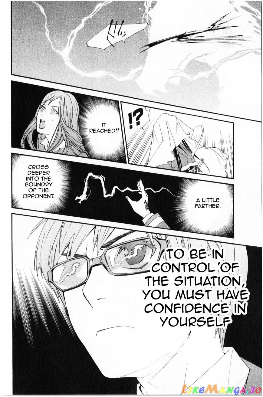 Noragami, Chapter 35 image 27