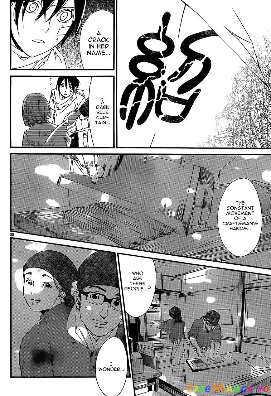 Noragami, Chapter 52 image 20