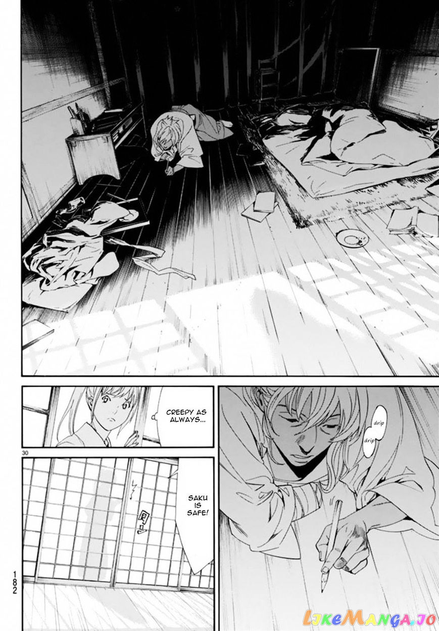 Noragami, Chapter 55 image 29