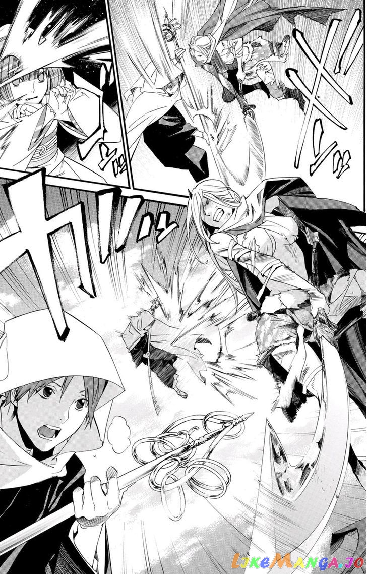 Noragami, Chapter 68 image 19
