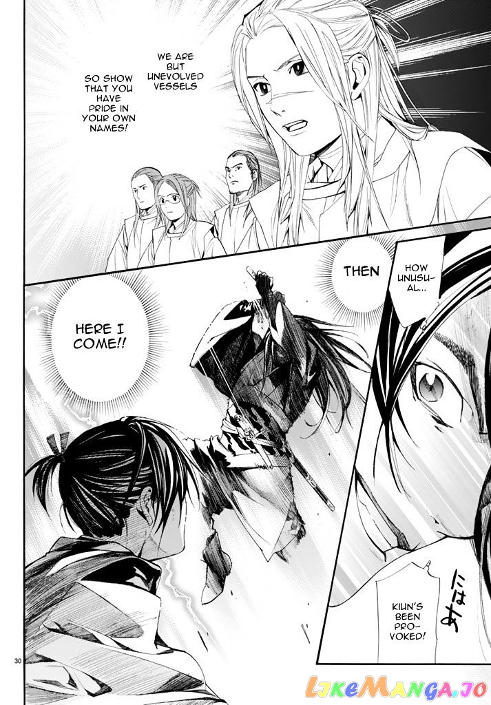 Noragami, Chapter 62 image 30