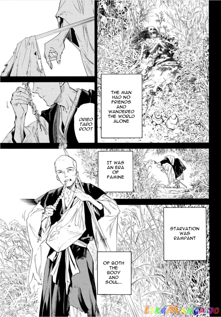 Noragami, Chapter 101 image 17